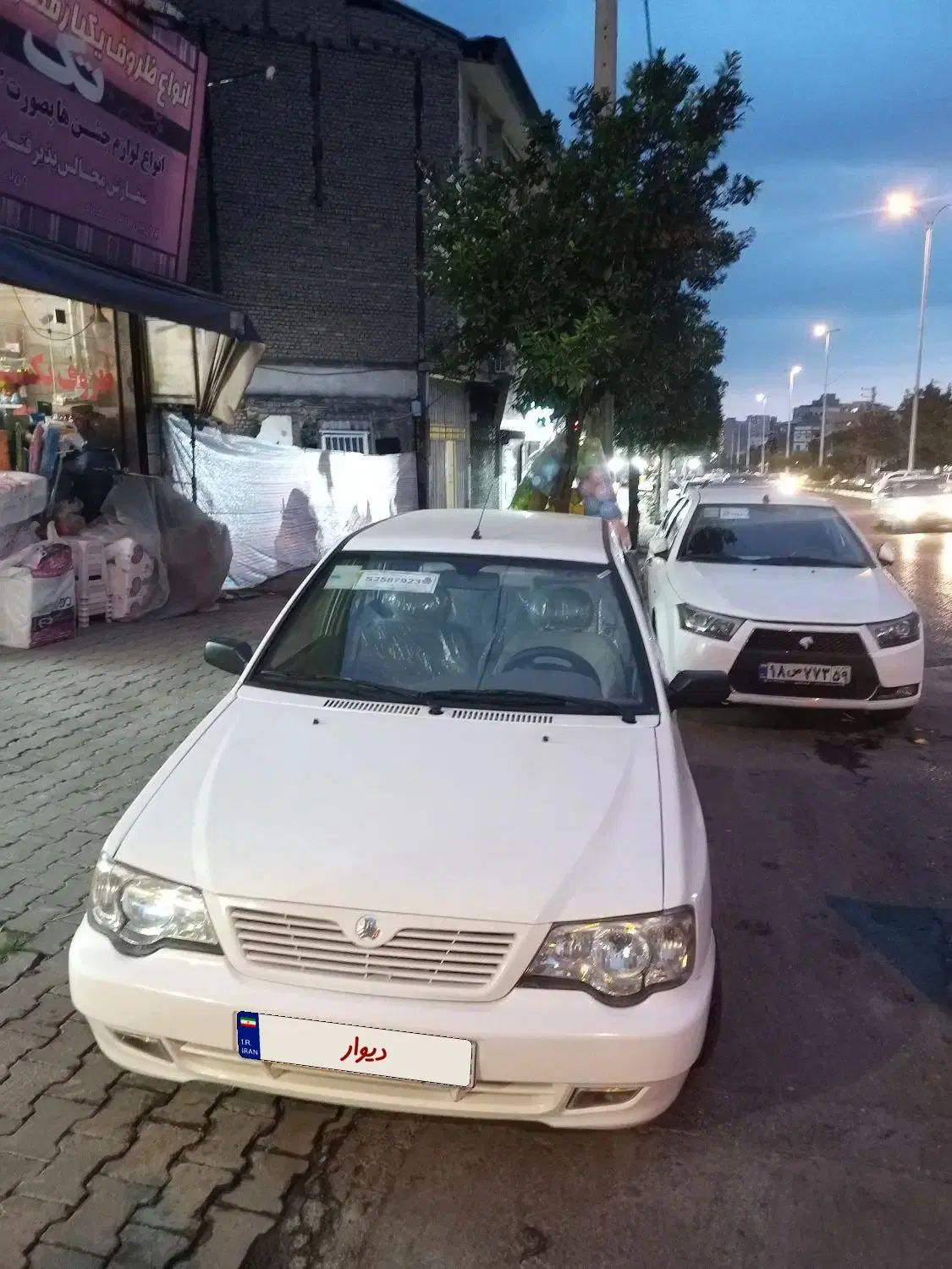 پراید 111 SE - 1399