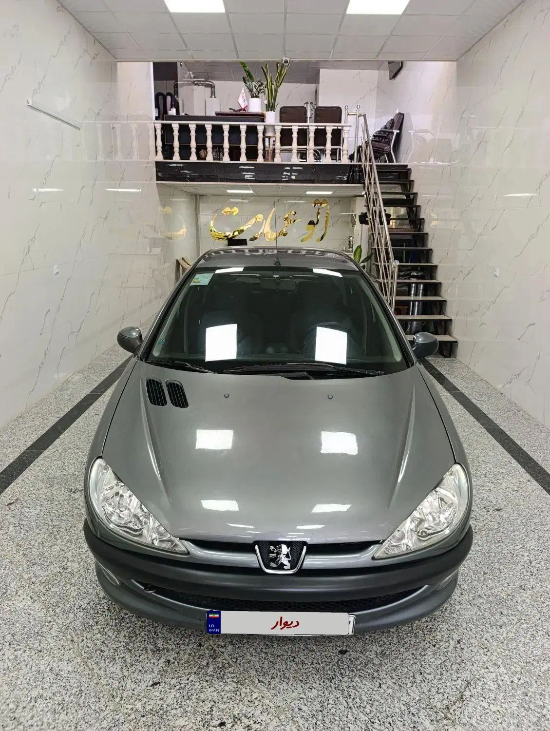 پژو ۲۰۶ صندوق دار v8 - 1394