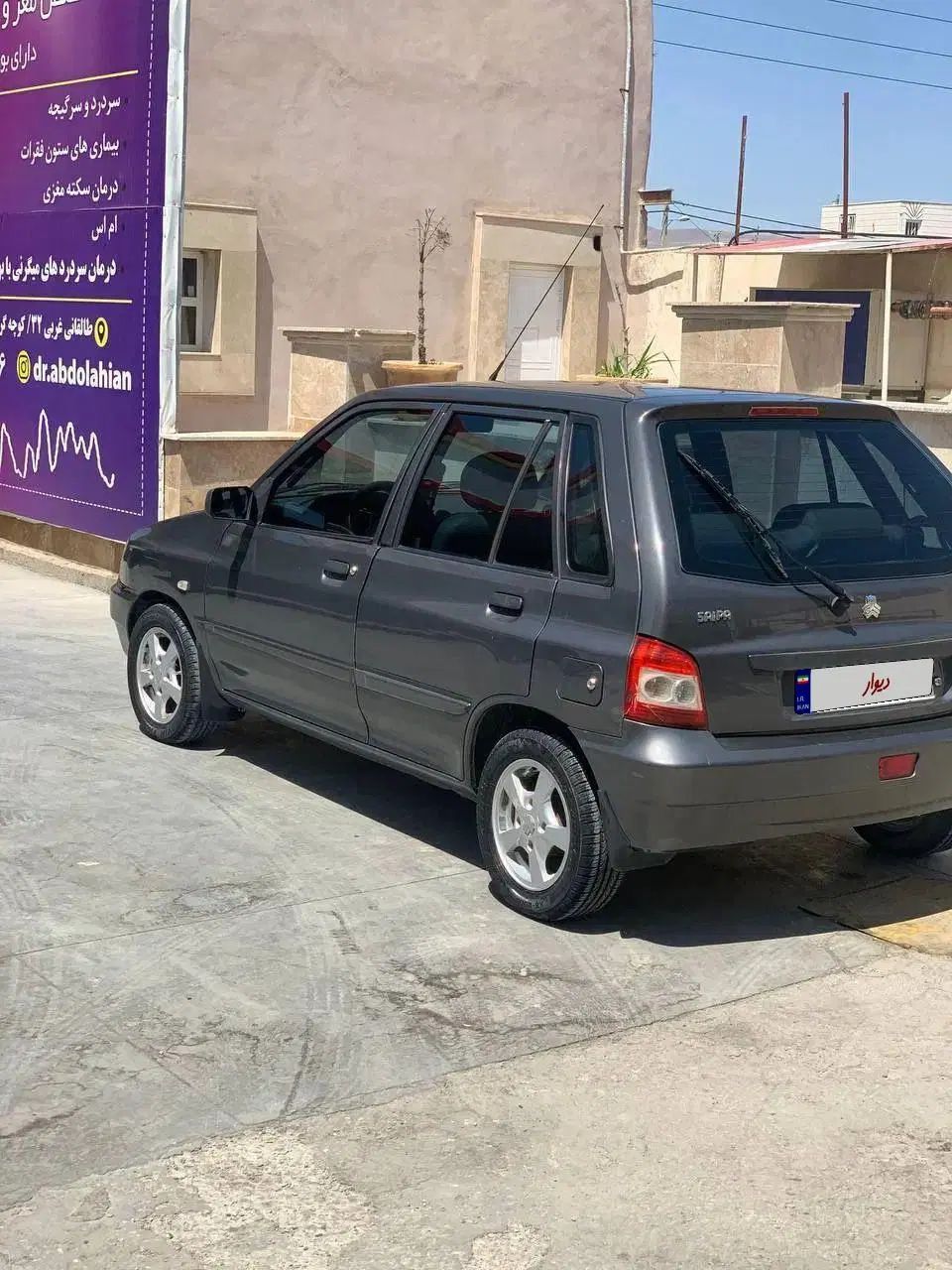 پراید 111 SE - 1395