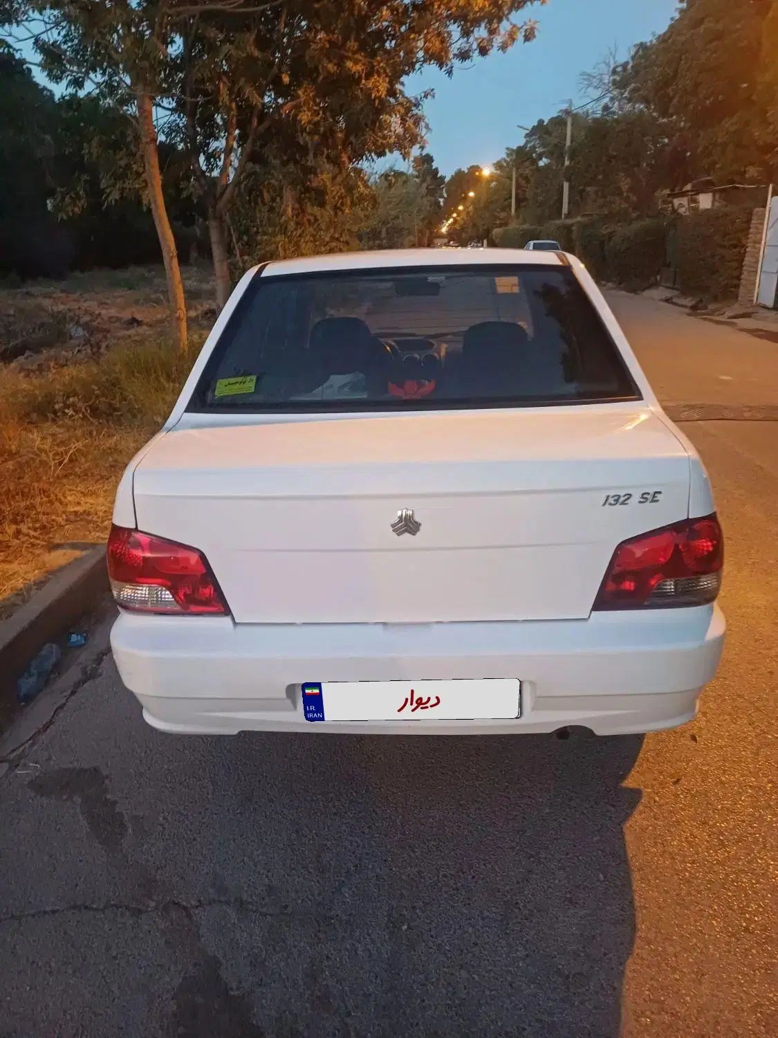 پراید 132 SE - 1398