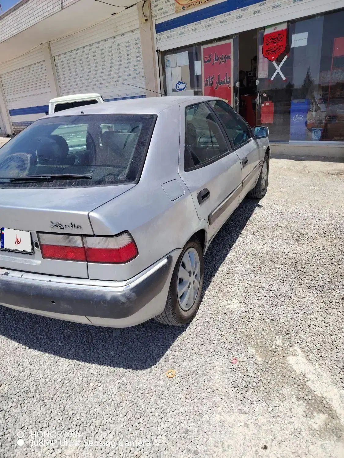 سیتروئن زانتیا SX - 1383