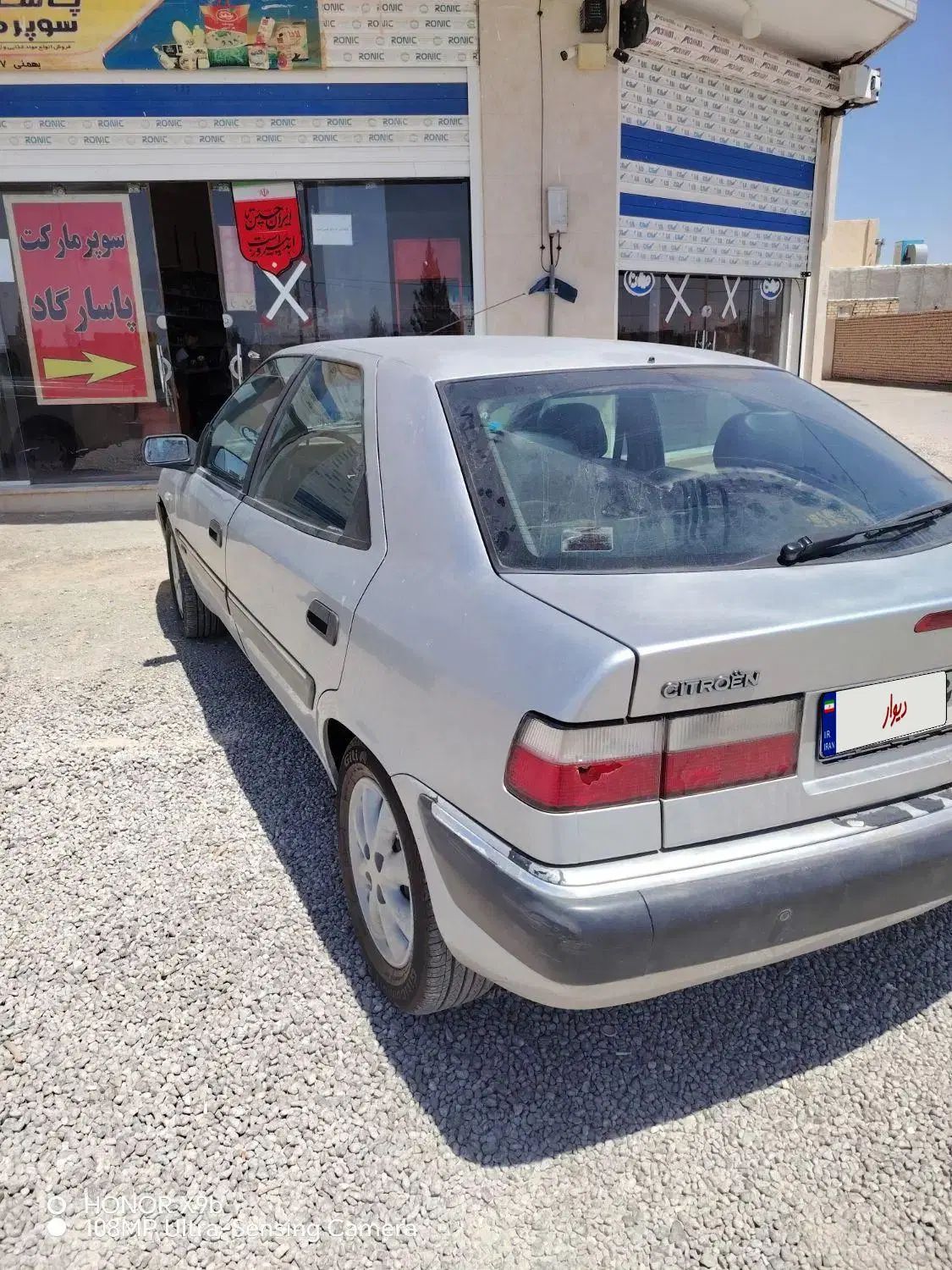 سیتروئن زانتیا SX - 1383