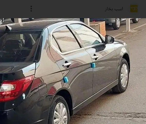 خودرو دنا، پلاس آگهی ann_20220720
