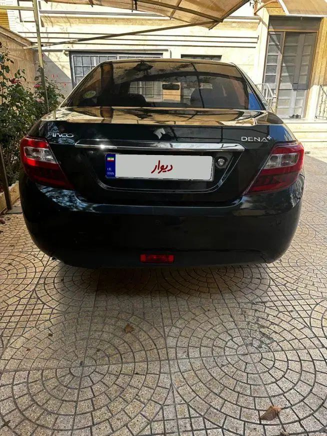 دنا پلاس تیپ ۱ دو ایربگ - 1400
