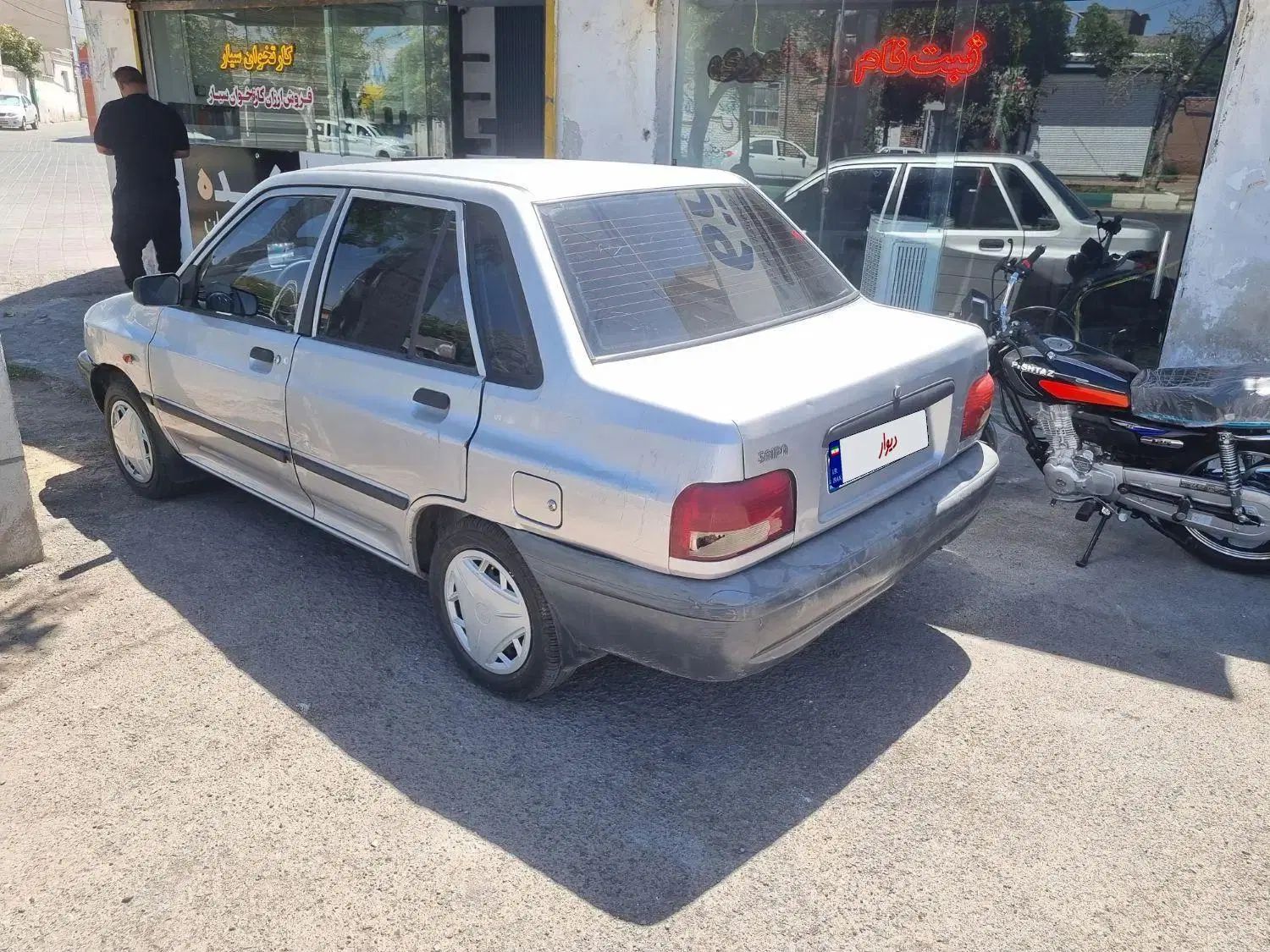 پراید 131 SX - 1390