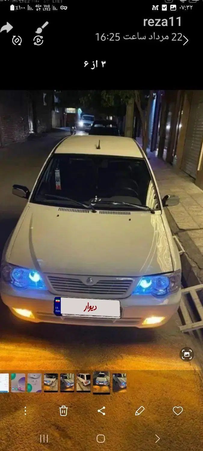 خودرو پراید، 111 آگهی ann_20220920