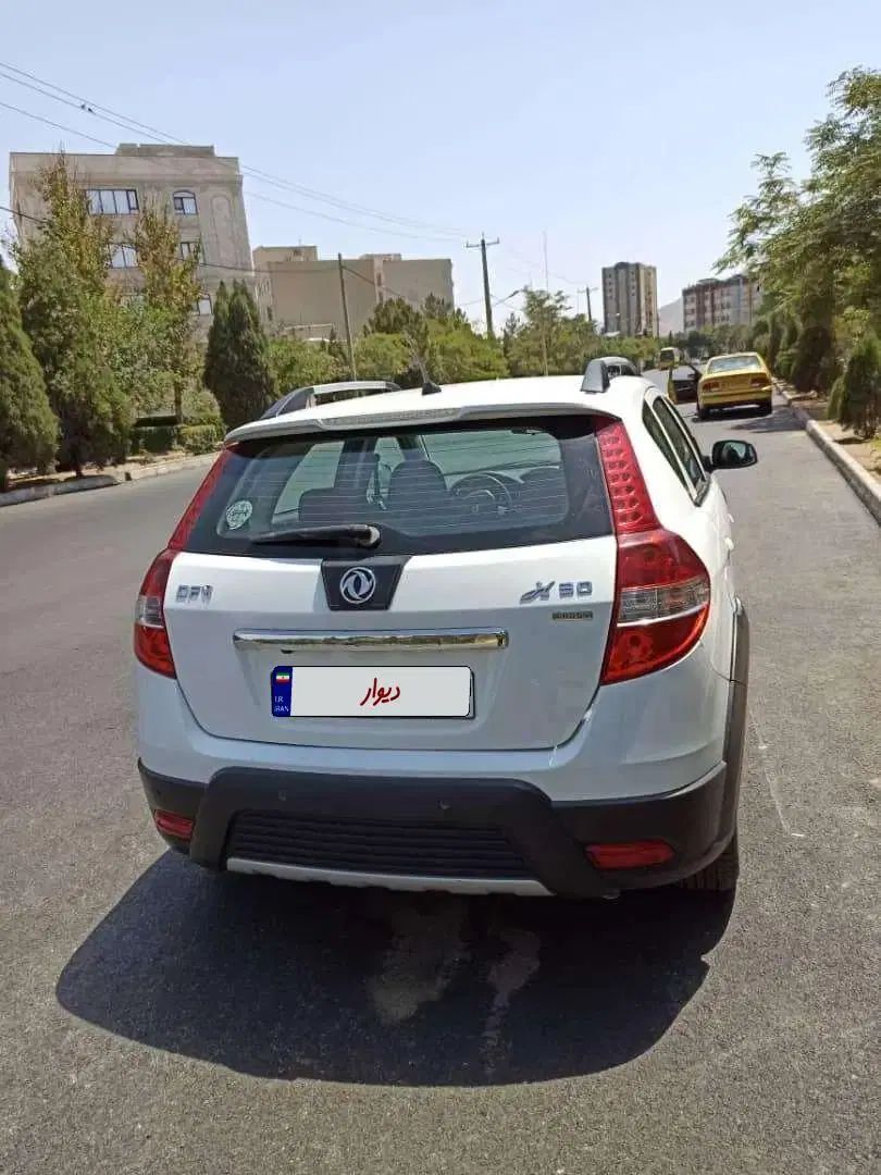 دانگ فنگ H30 کراس اتوماتیک - 1398