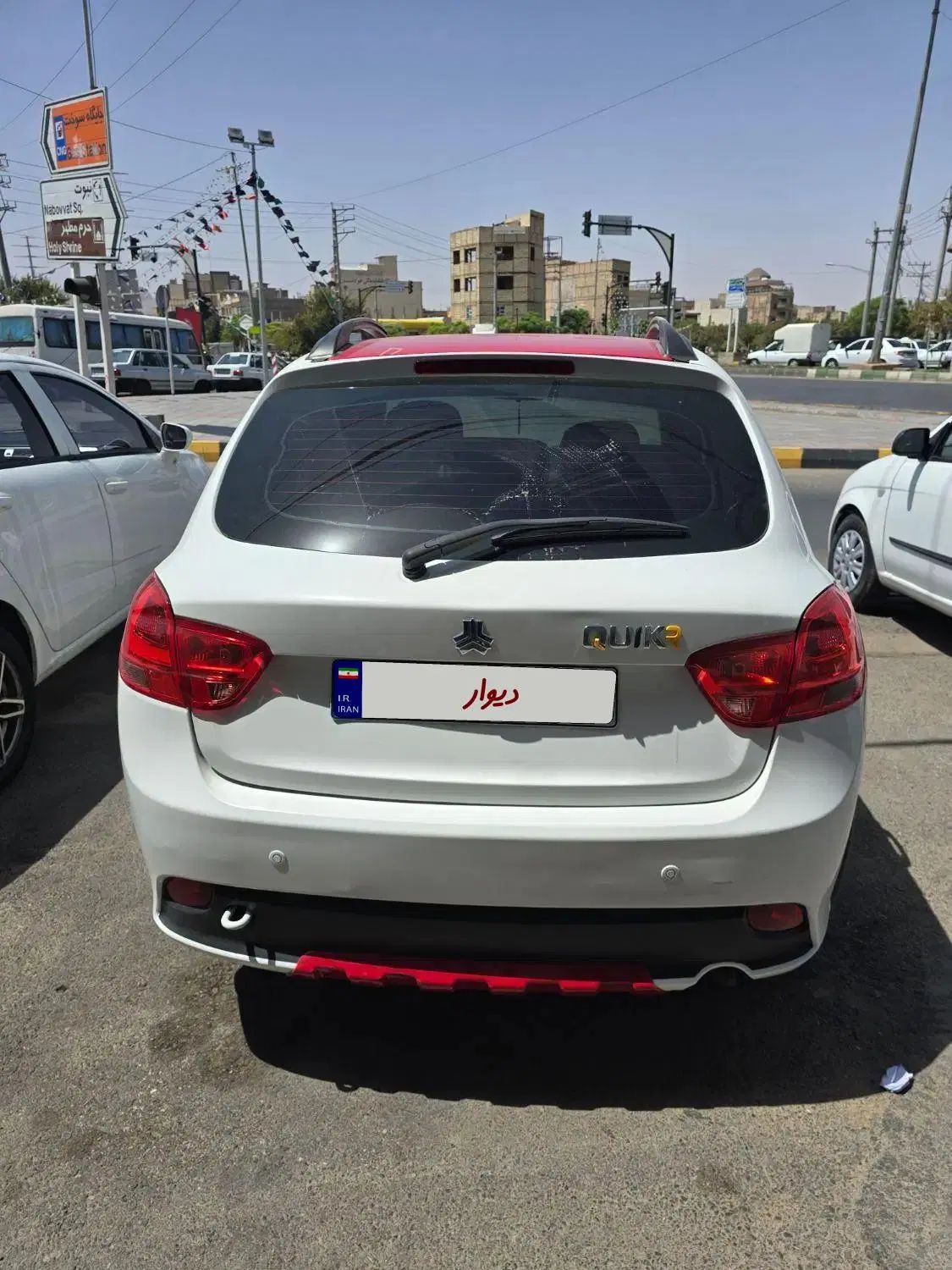 کوییک R دنده‌ای - 1401