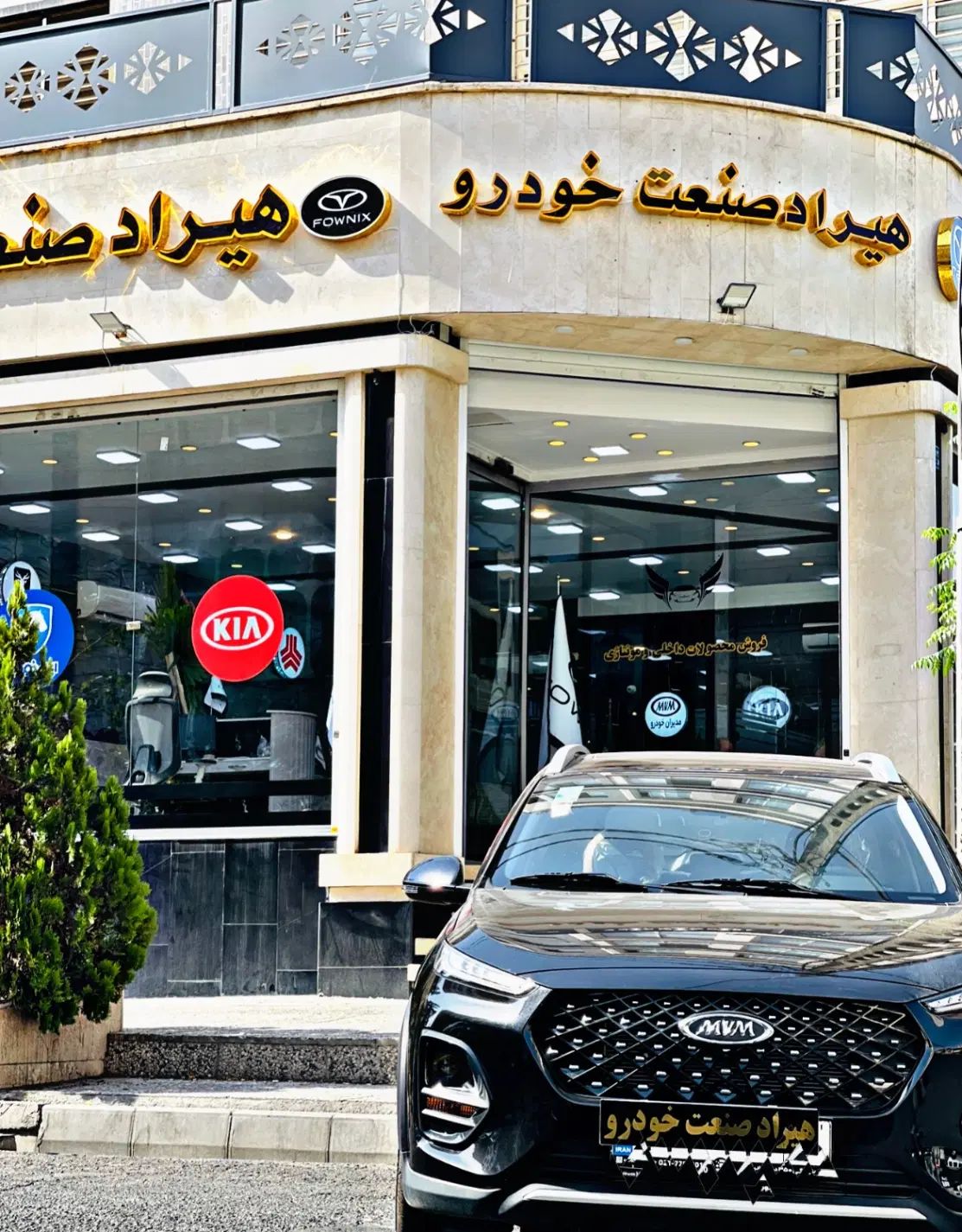 خودرو ام وی ام، X22 آگهی ann_20221057