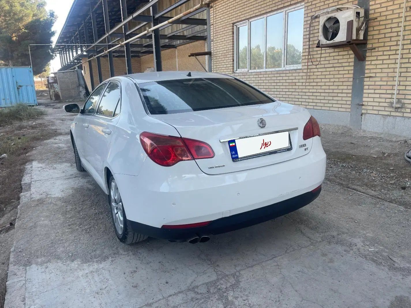 خودرو ام جی، 550 آگهی ann_20221131