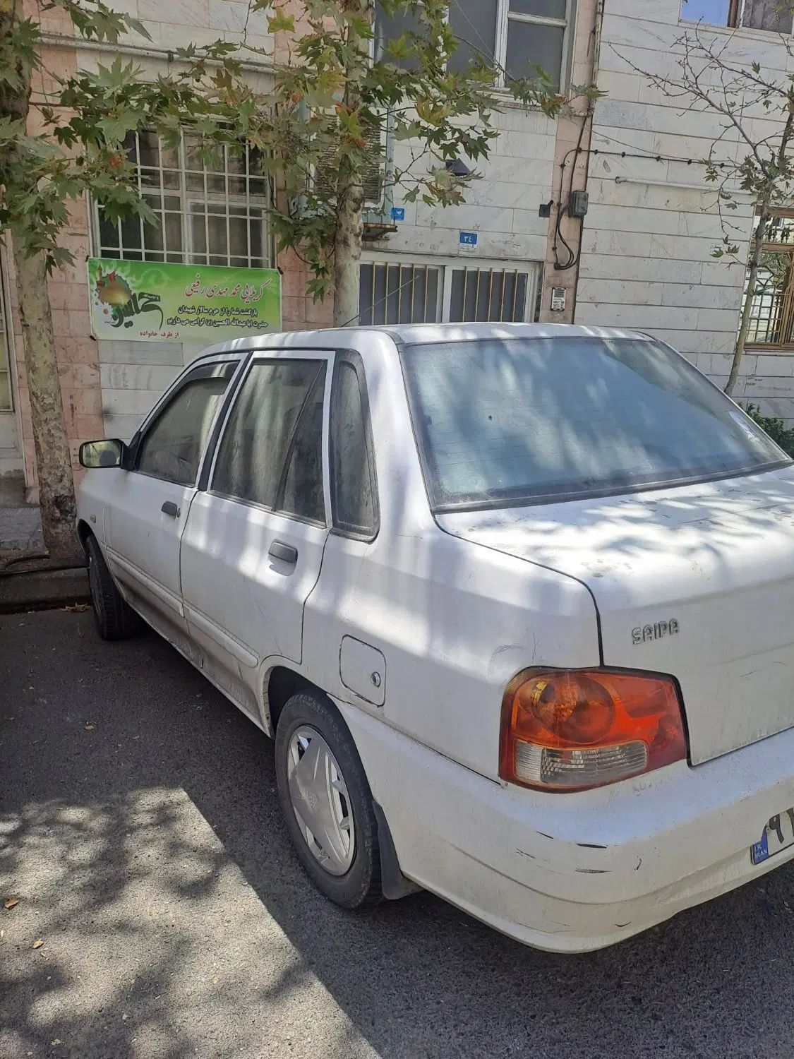 پراید 132 SX - 1390