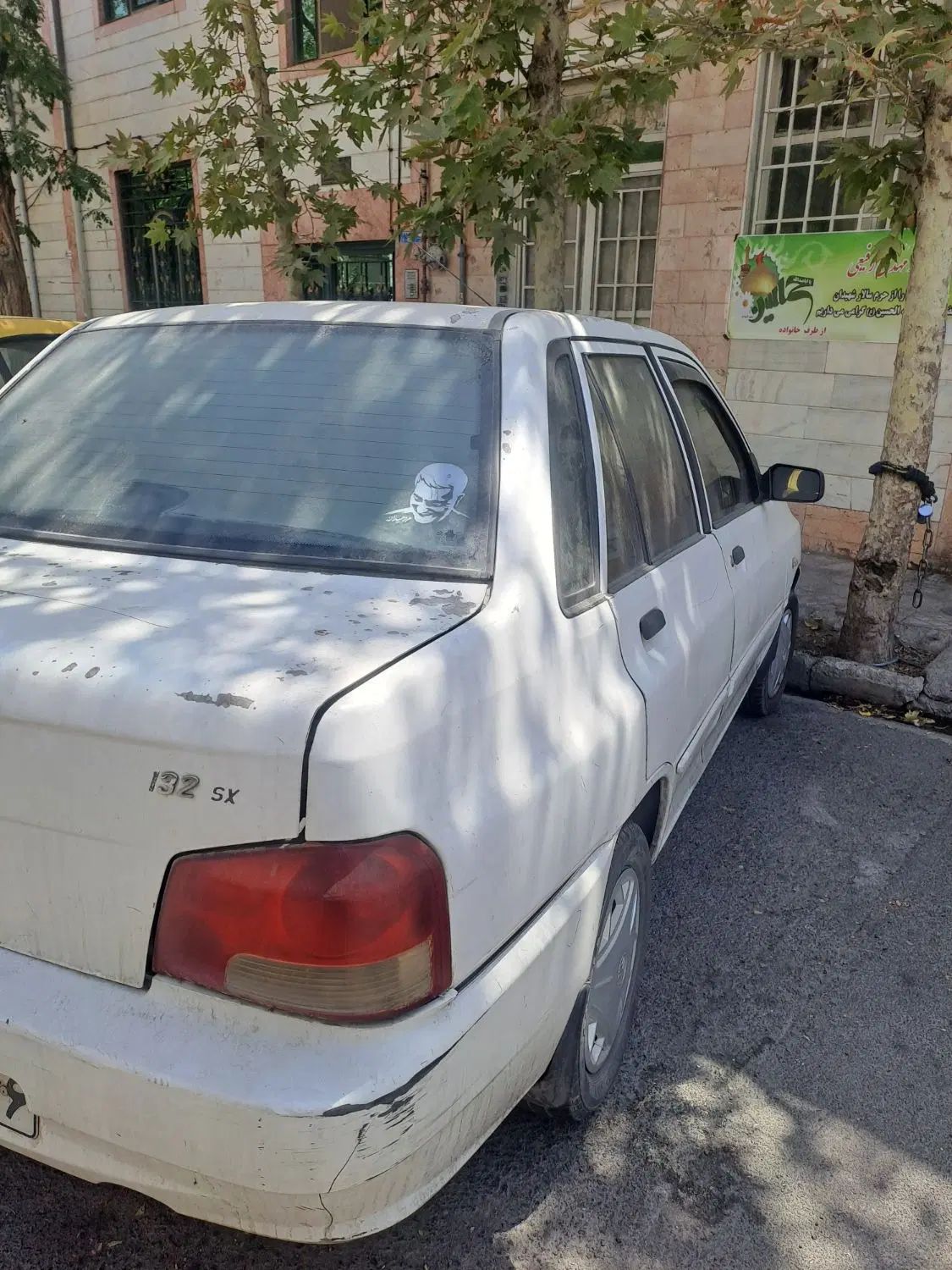 پراید 132 SX - 1390