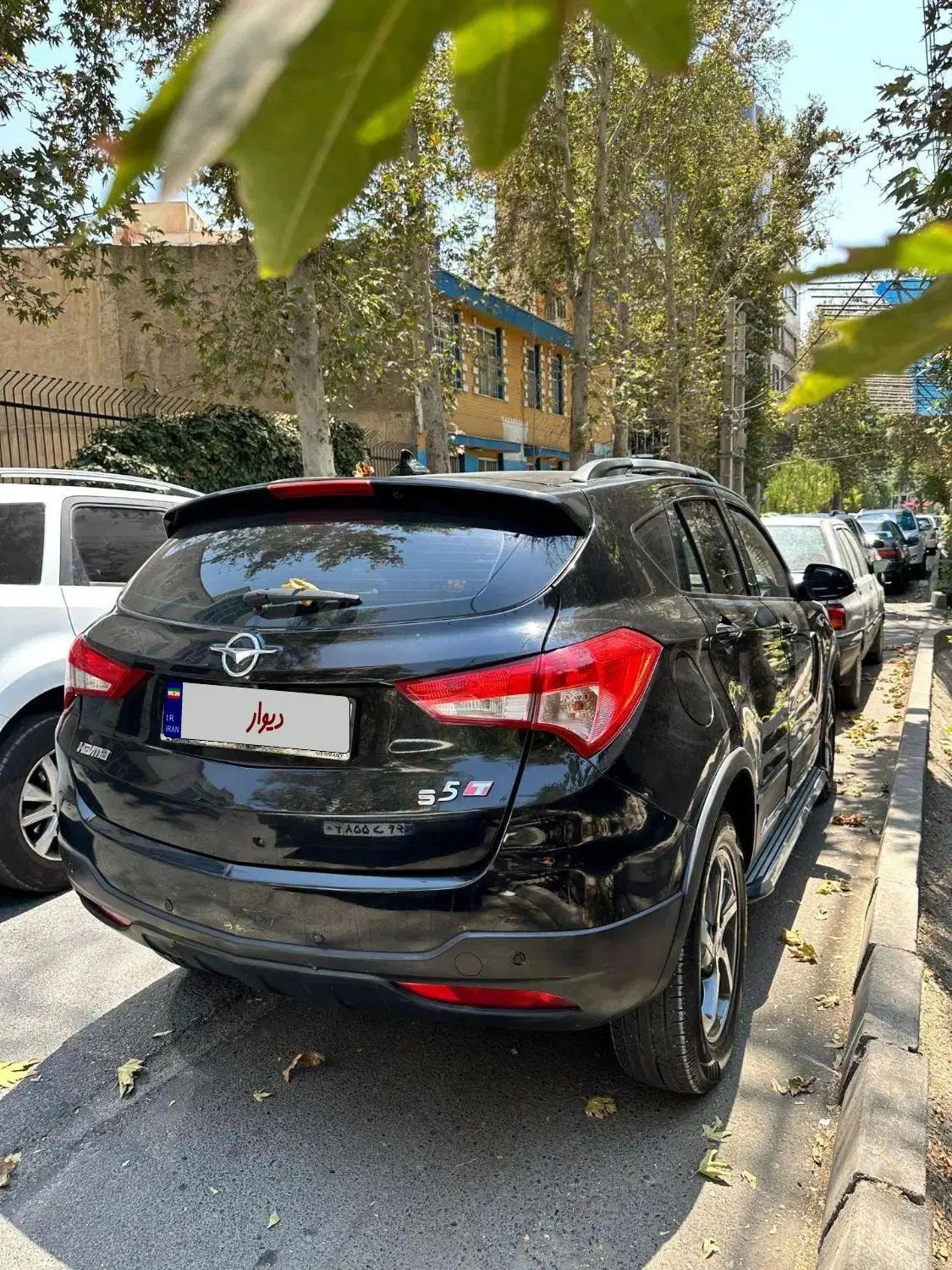 هایما S5 اتوماتیک CVT - 1397
