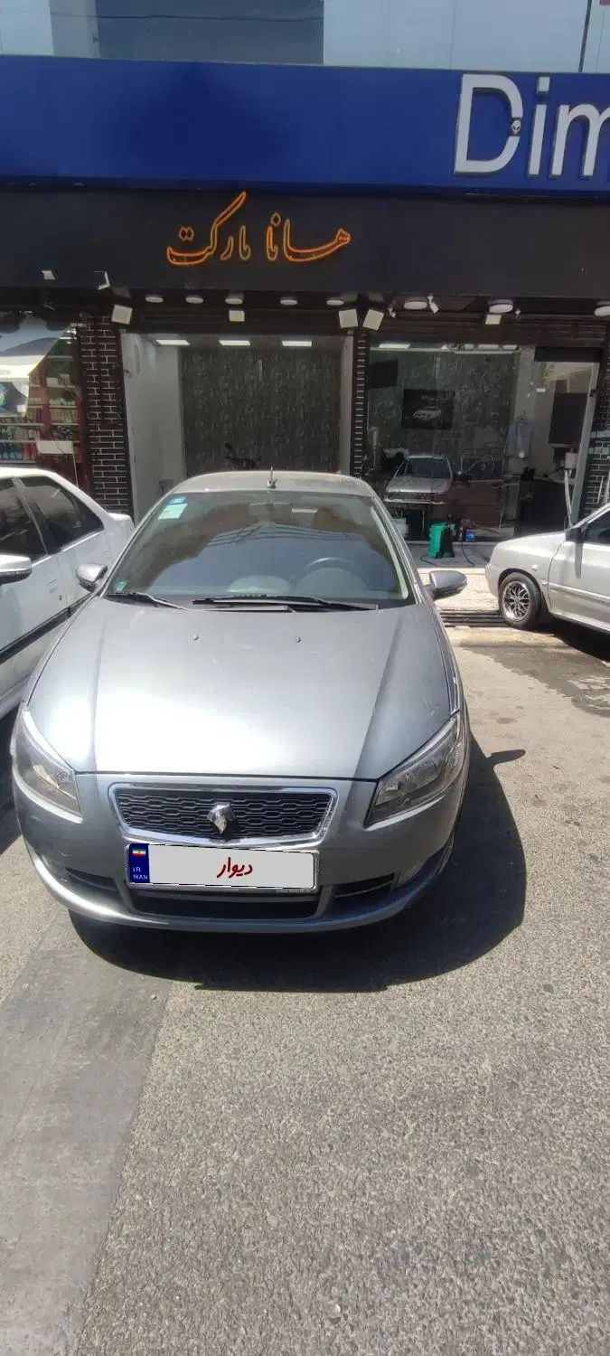 خودرو رانا، پلاس آگهی ann_20221447