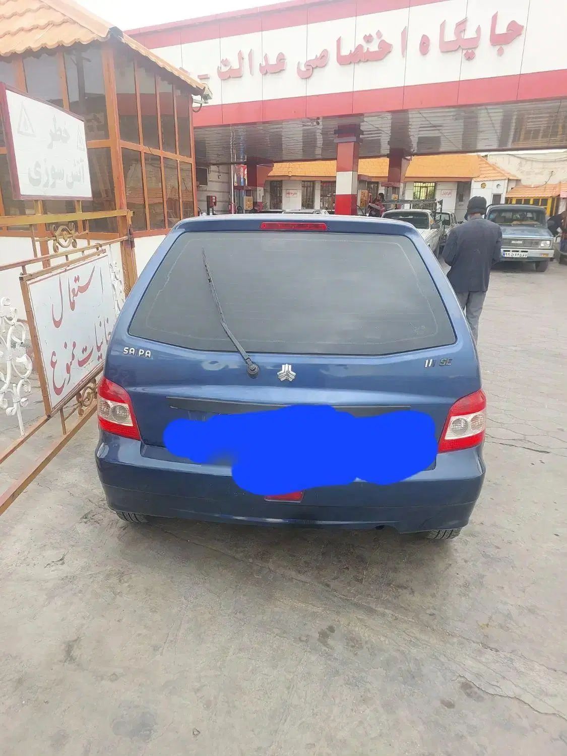 پراید 111 SL - 1390