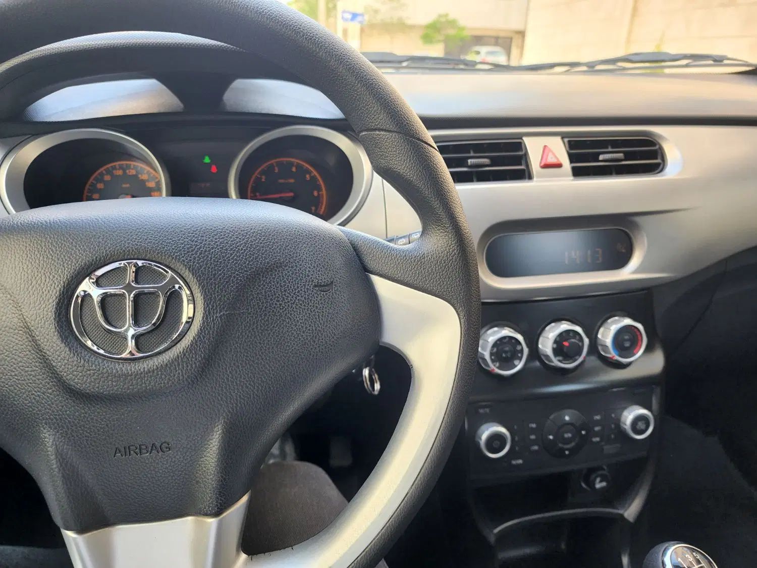 برلیانس H220 دنده‌ای - 1400