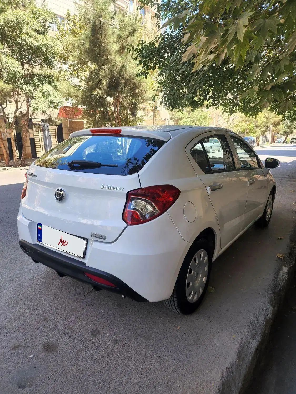 برلیانس H220 دنده‌ای - 1400