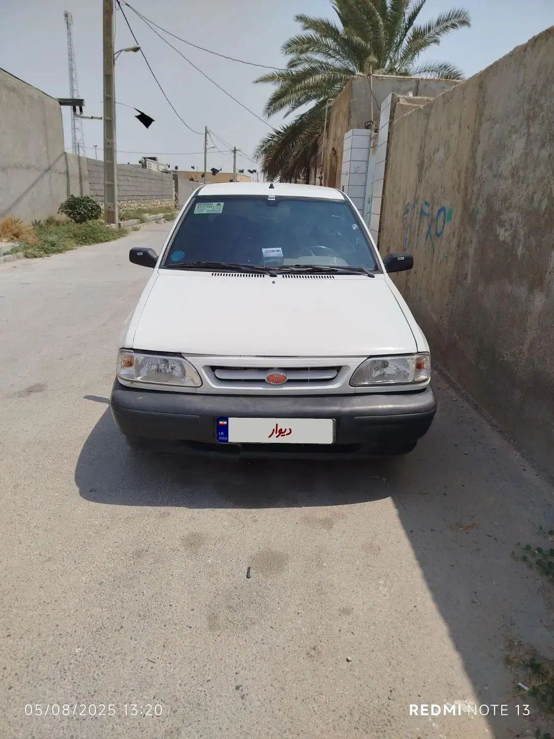 پراید صبا بنزینی - 1386