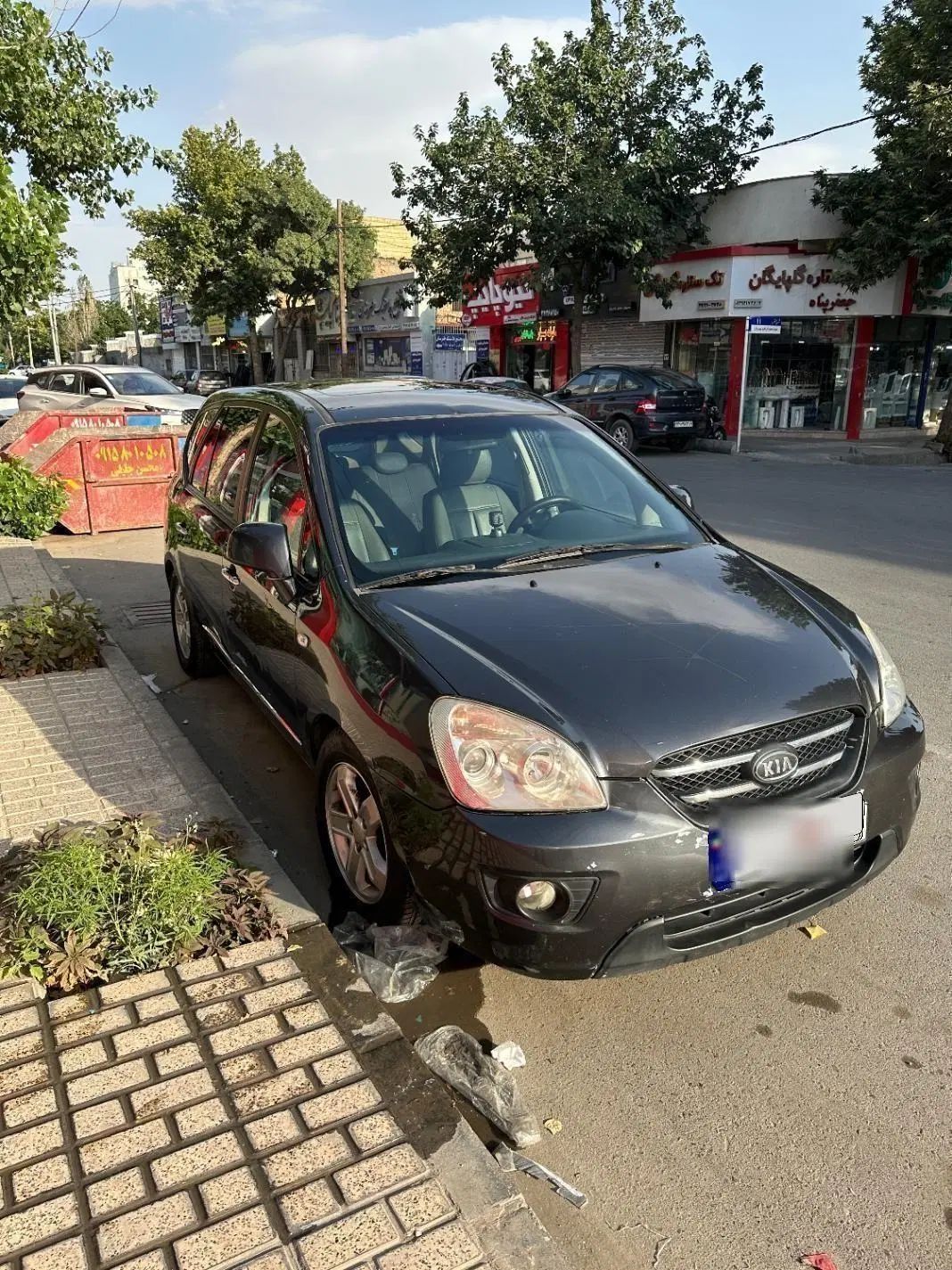 کیا کارنز فول UN - 2008