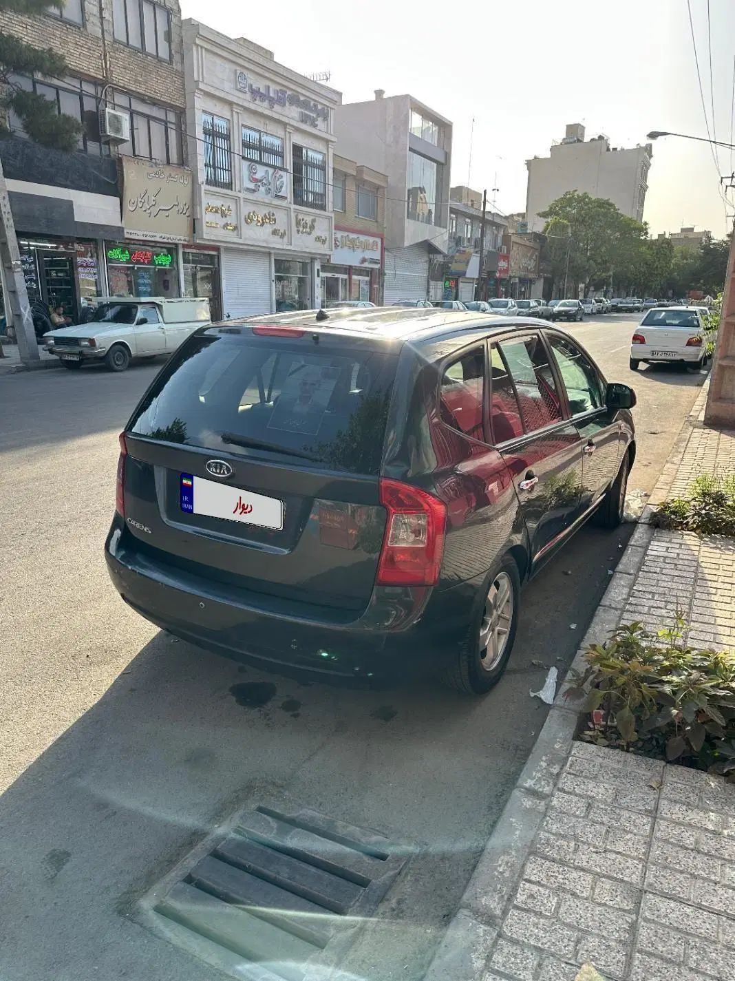 کیا کارنز فول UN - 2008