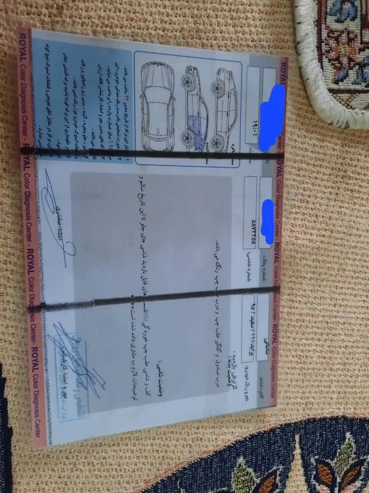 پراید 111 SE - 1395