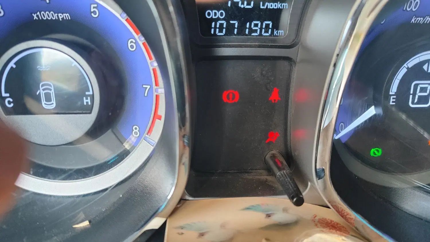 جک S5 اتوماتیک - 1396
