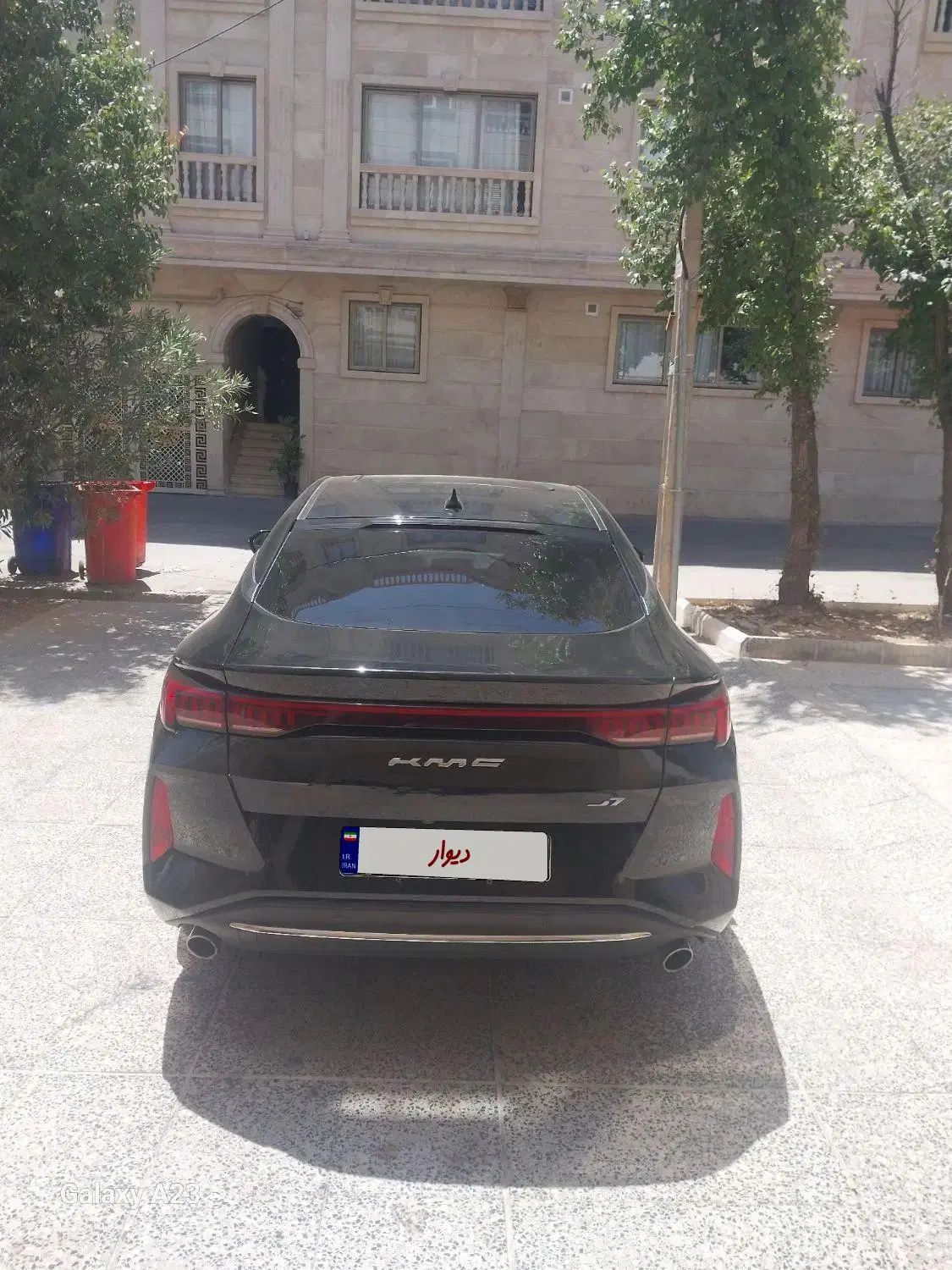 کی ام سی J7 اتوماتیک - 1402