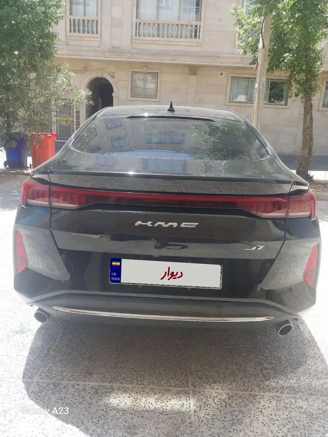 کی ام سی J7 اتوماتیک - 1402