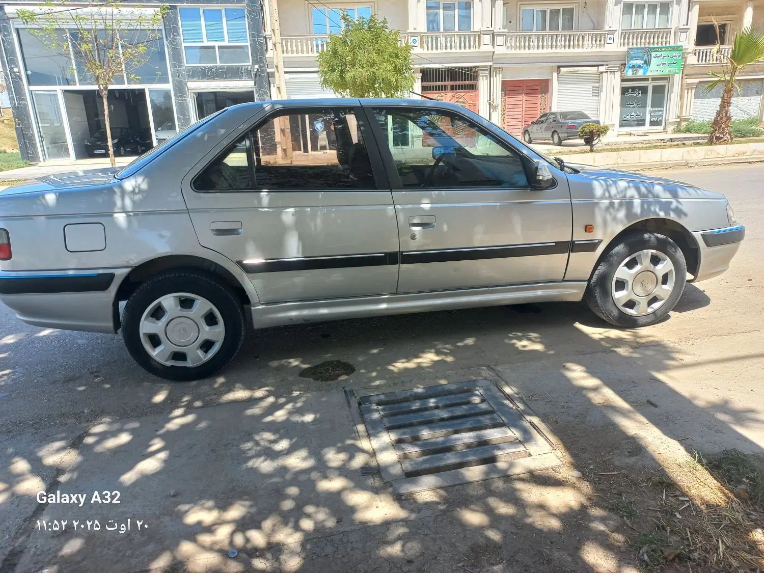 پژو پارس XU7ساده - 1384