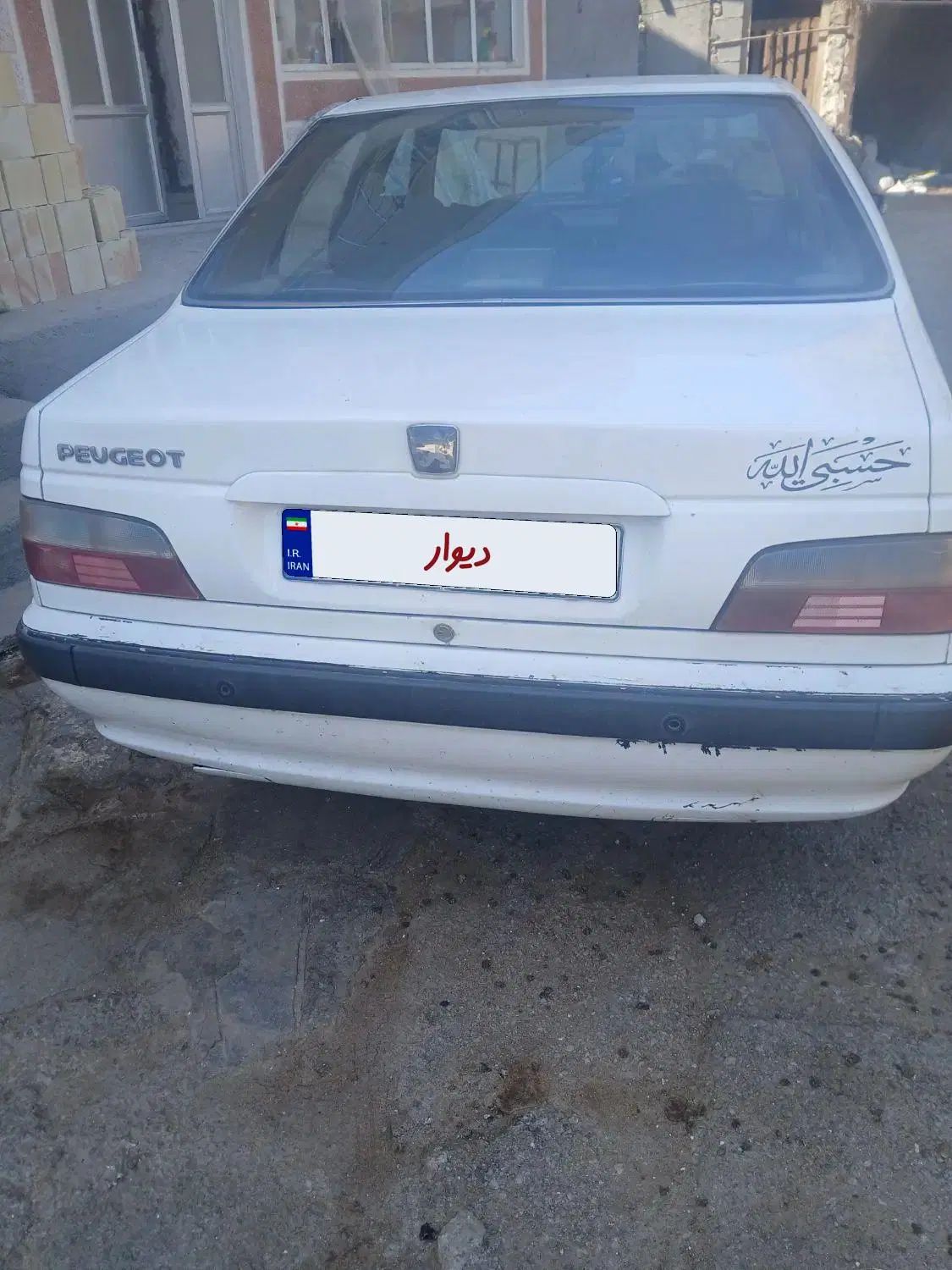 پژو پارس دوگانه سوز - 1394