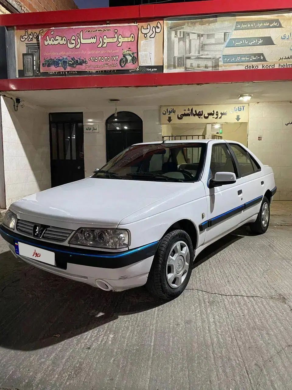 پژو 405 SLX بنزینی TU5 - 1394