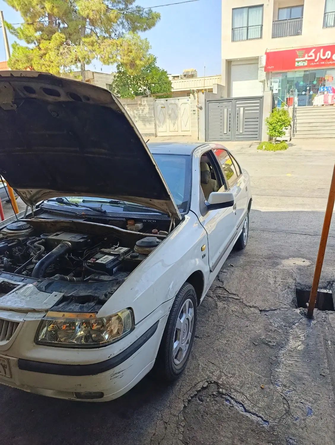 سمند LX XU7 - 1395