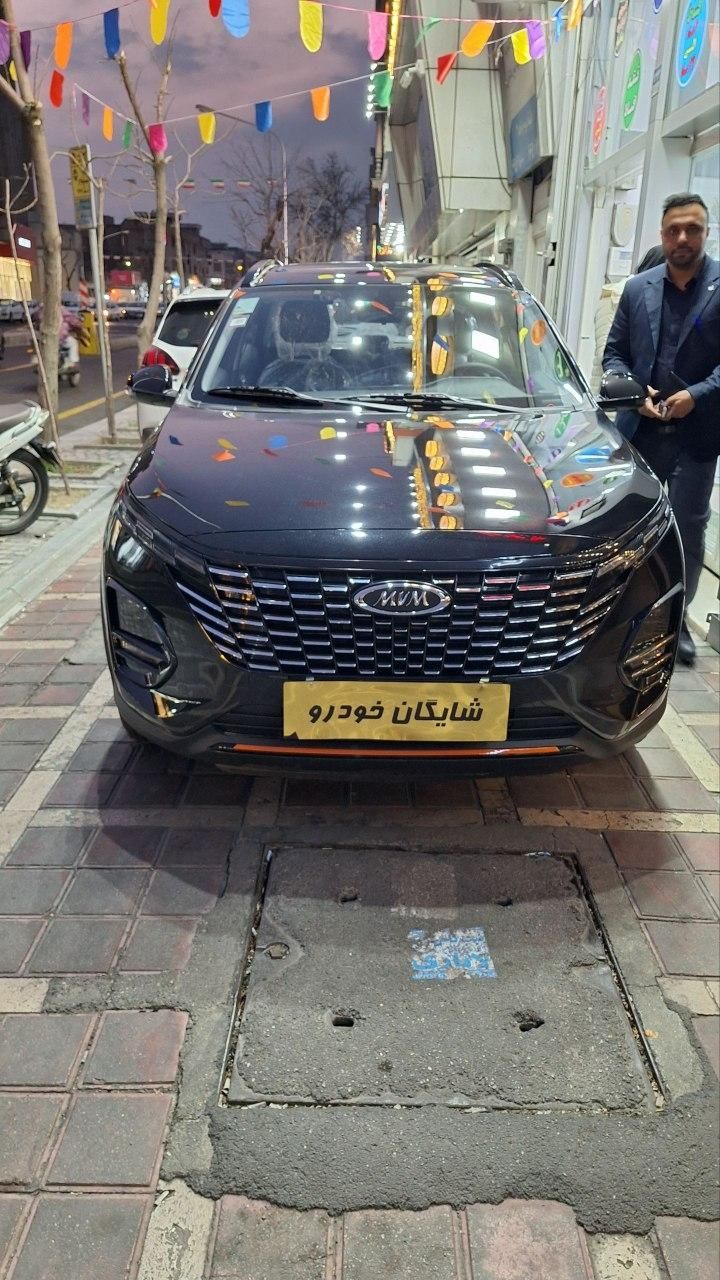 خودرو ام وی ام، X33 کراس آگهی ann_20222221