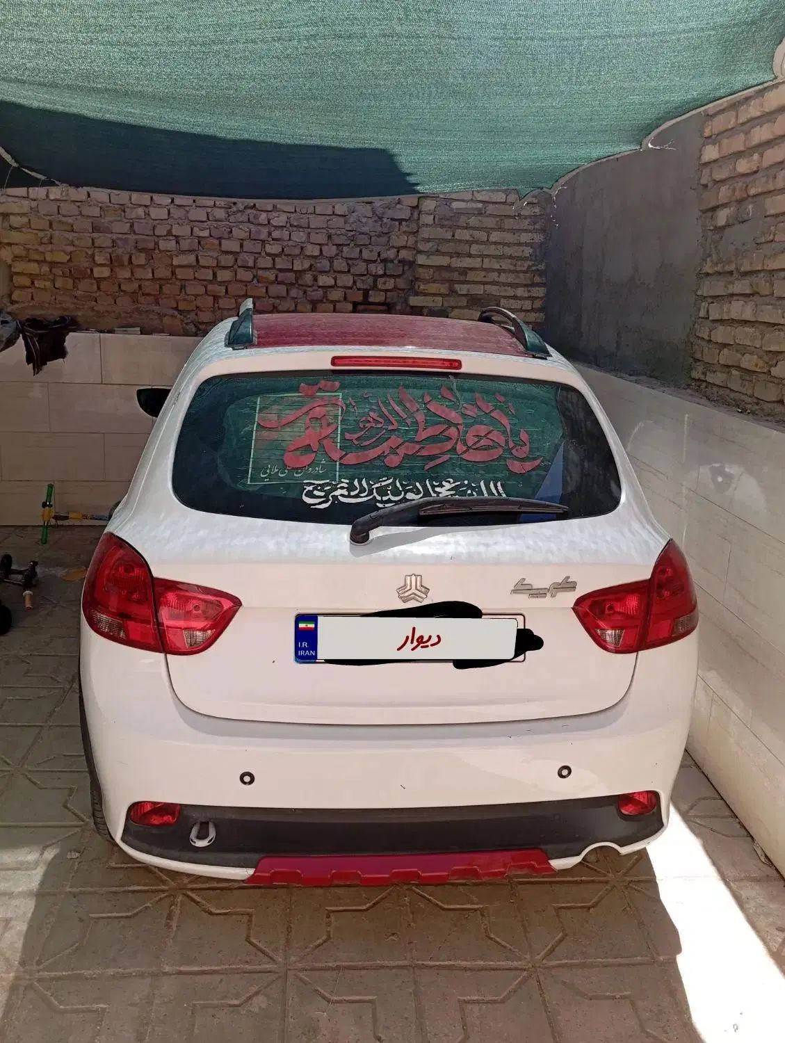 خودرو کوییک، R آگهی ann_20222234