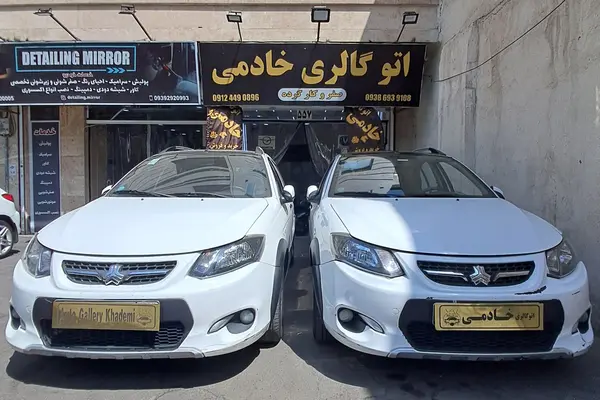 خودرو کوییک، R آگهی ann_20222335