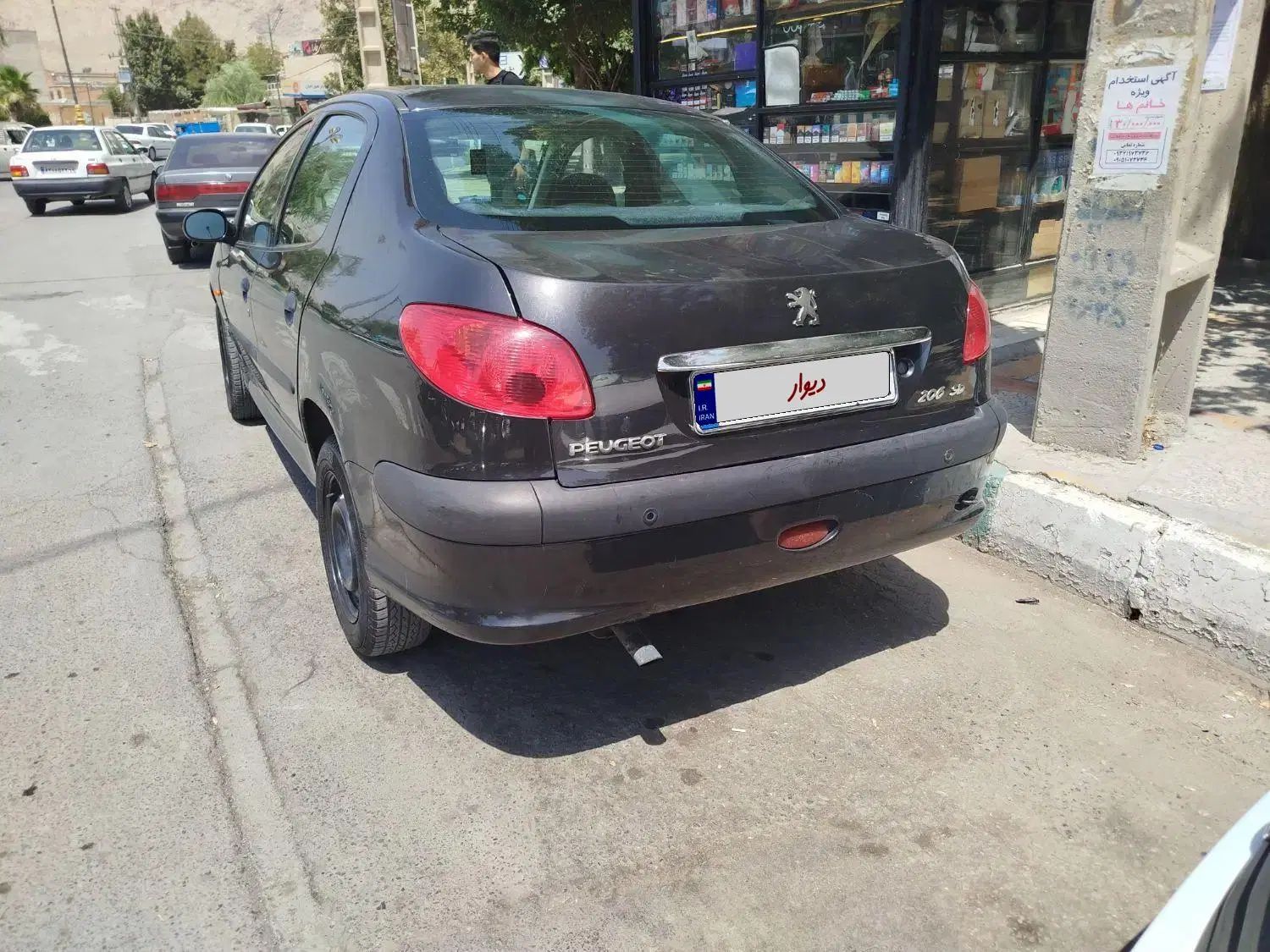 پژو ۲۰۶ صندوق دار v8 - 1393