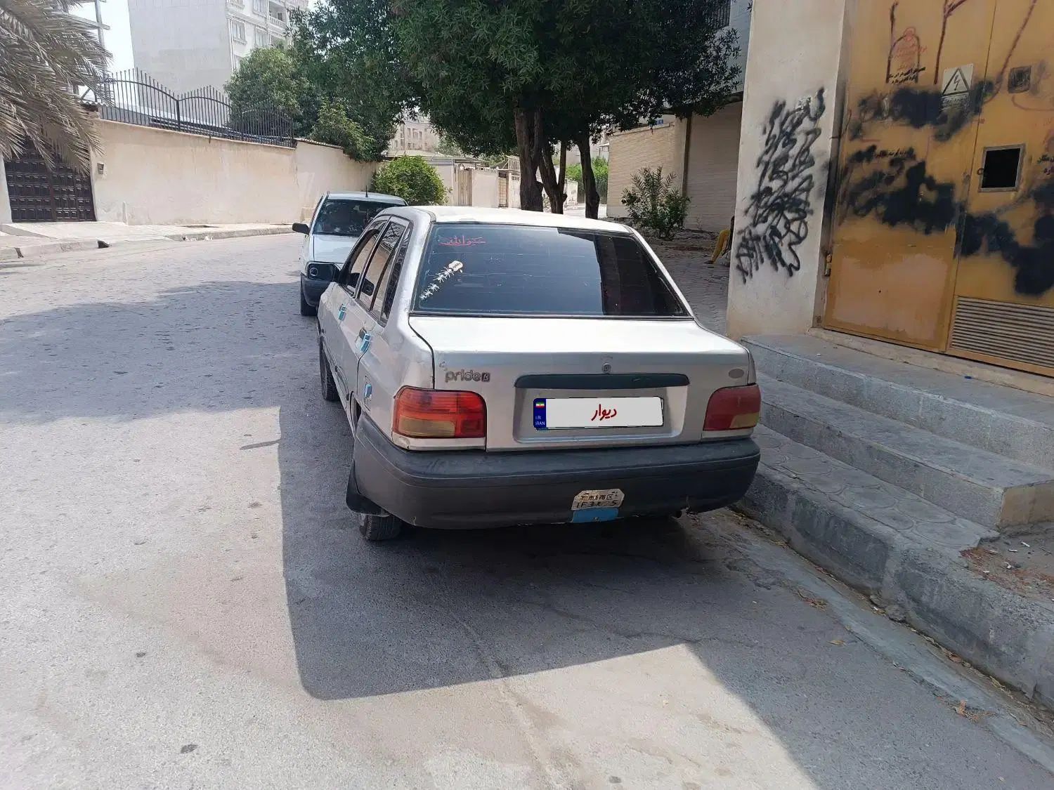 خودرو پراید، صبا آگهی ann_20222420