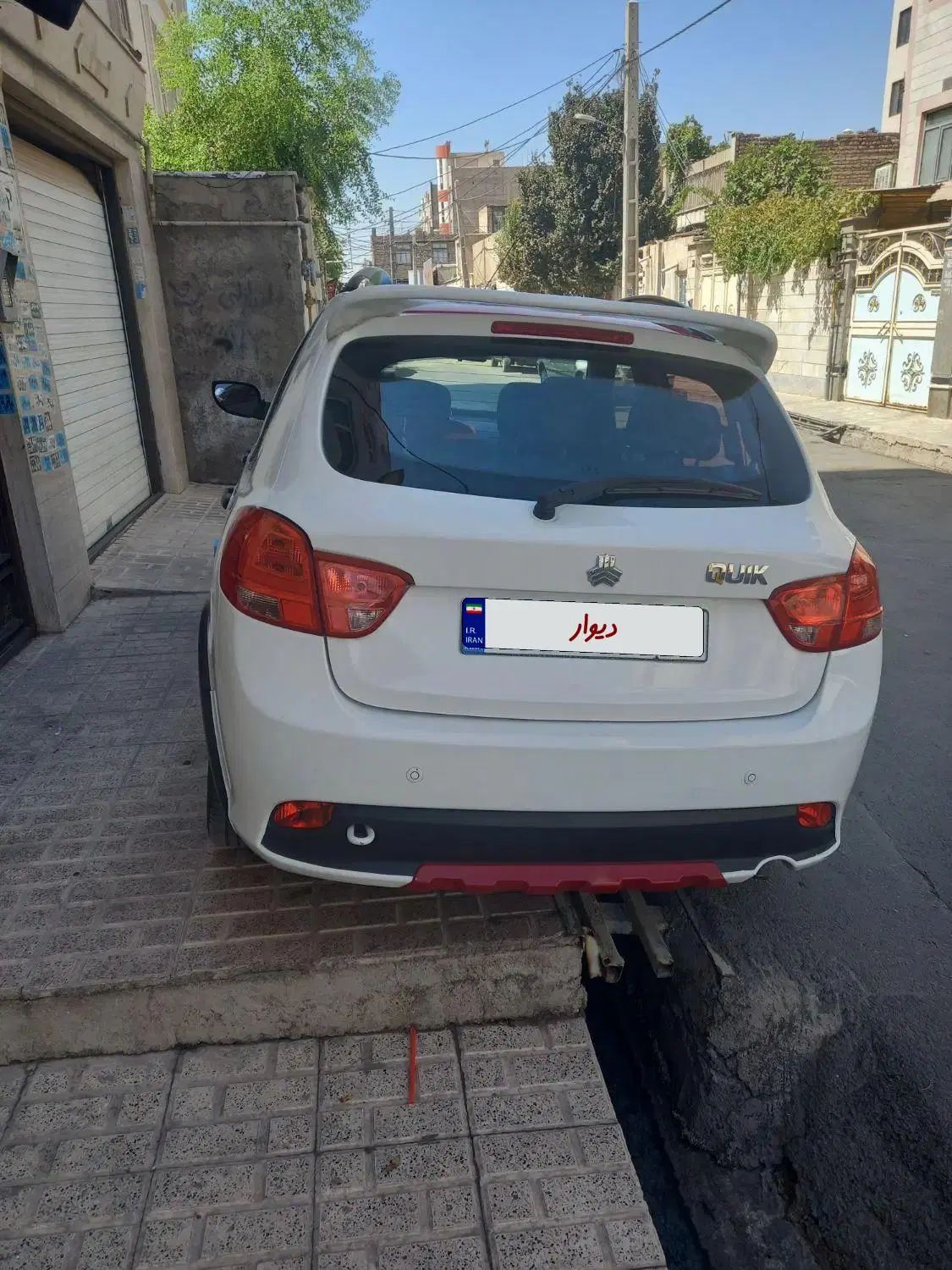 کوییک R دنده‌ای - 1400