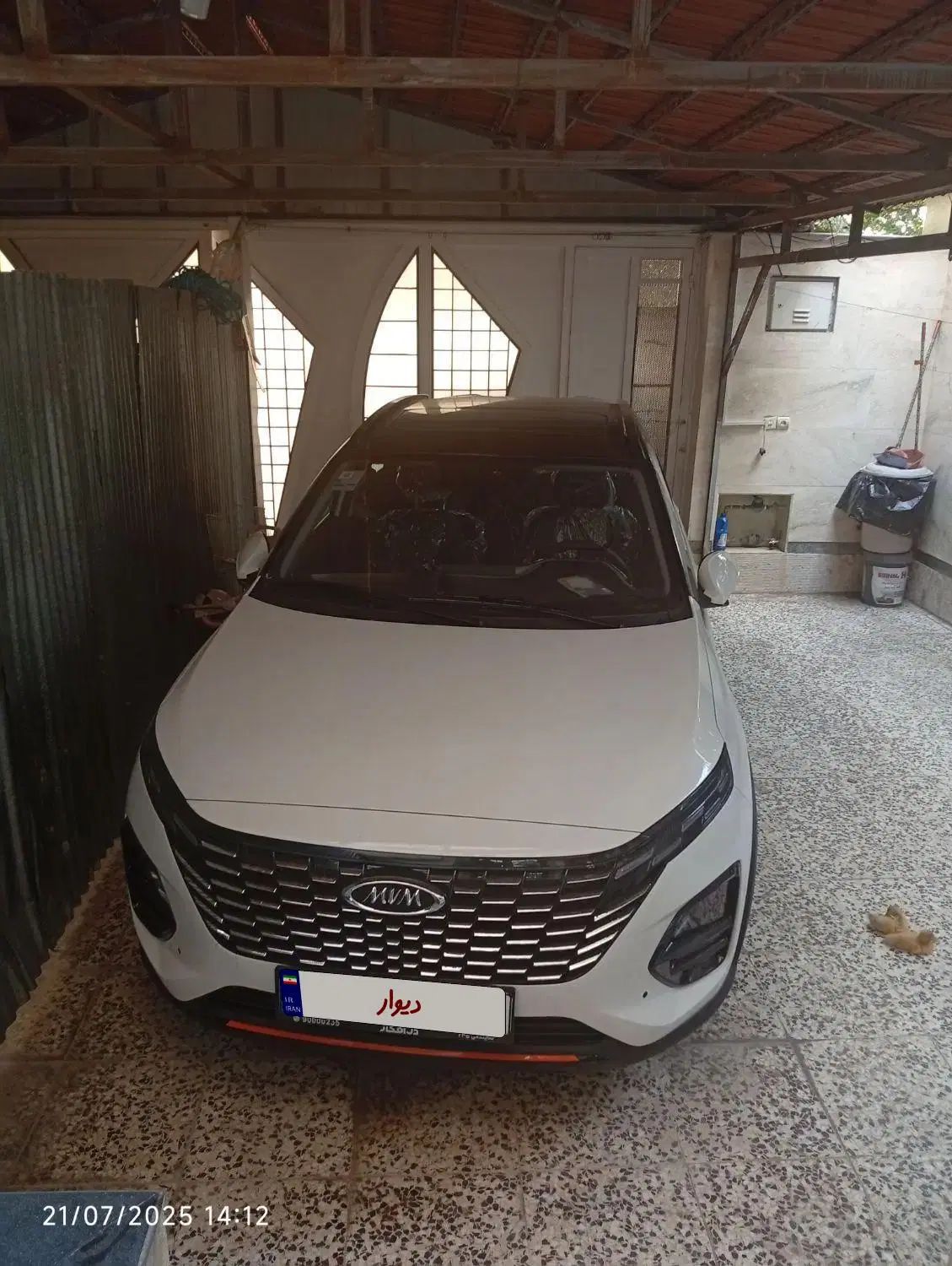 خودرو ام وی ام، X33 کراس آگهی ann_20222612