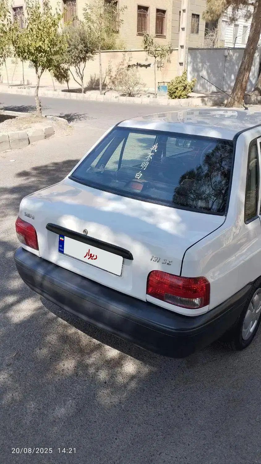 پراید صبا بنزینی - 1387