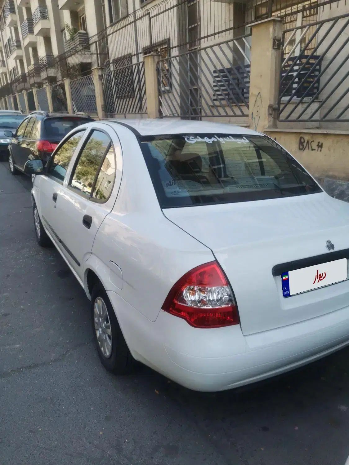 تیبا صندوق دار SX - 1398