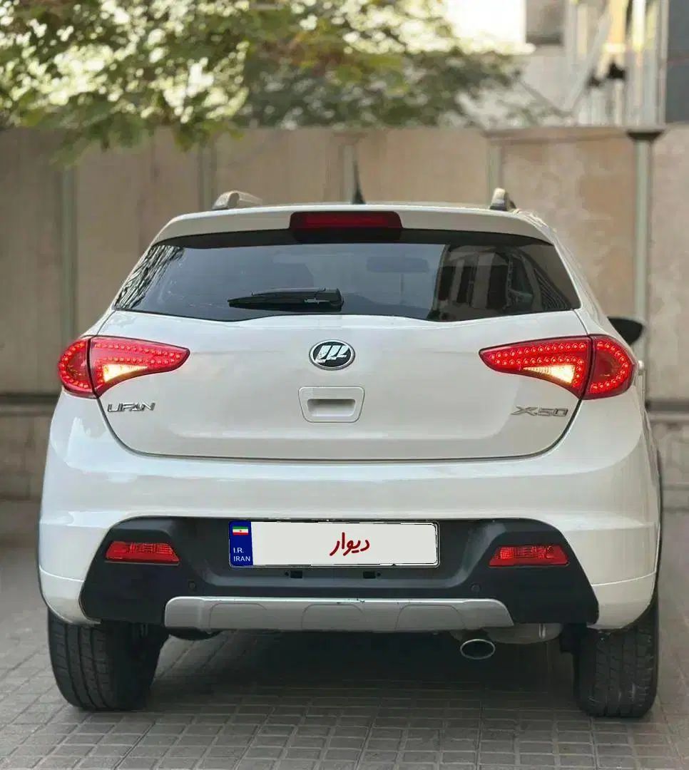 لیفان X50 اتوماتیک - 1395