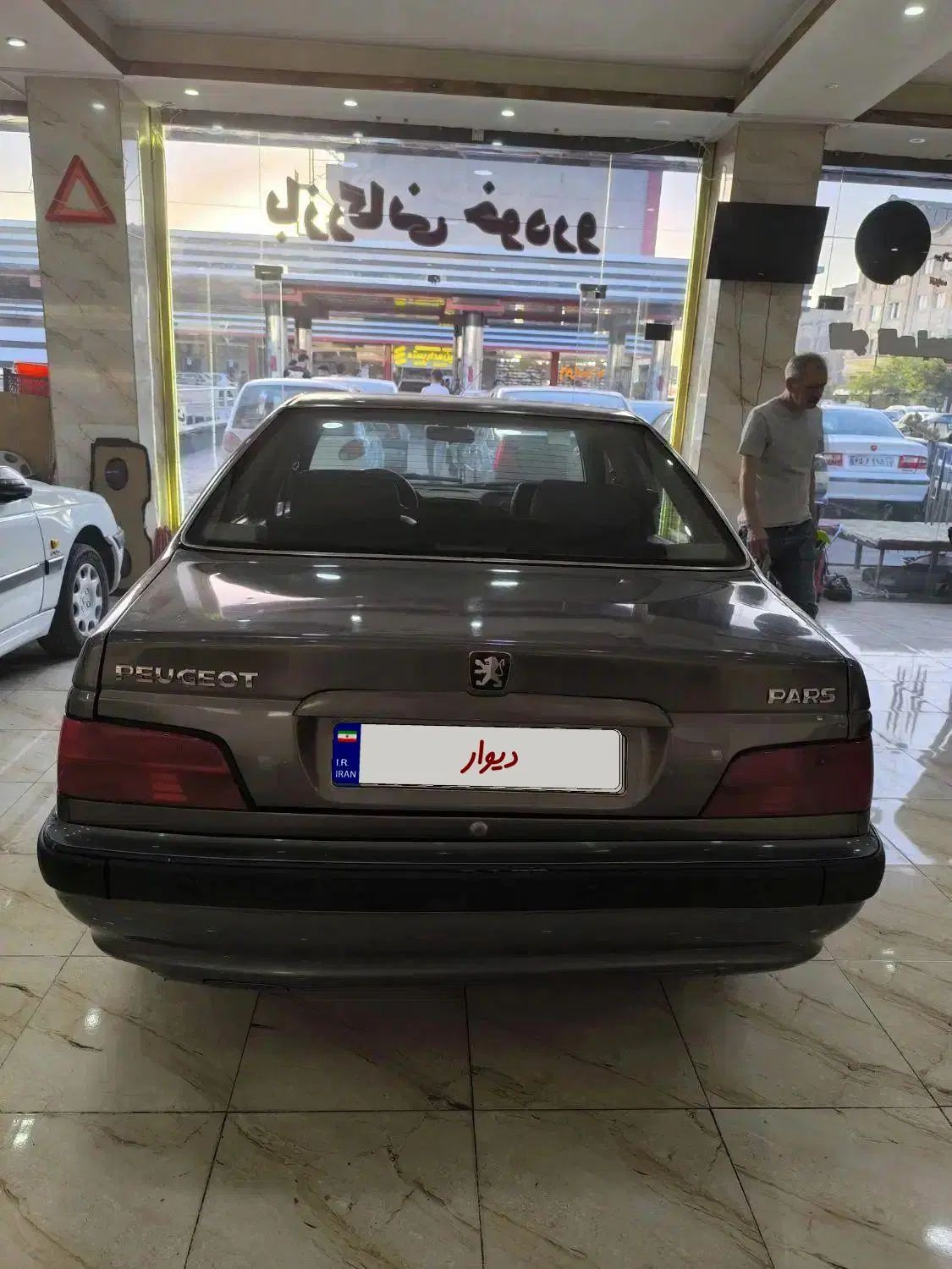 پژو پارس سال - 1394