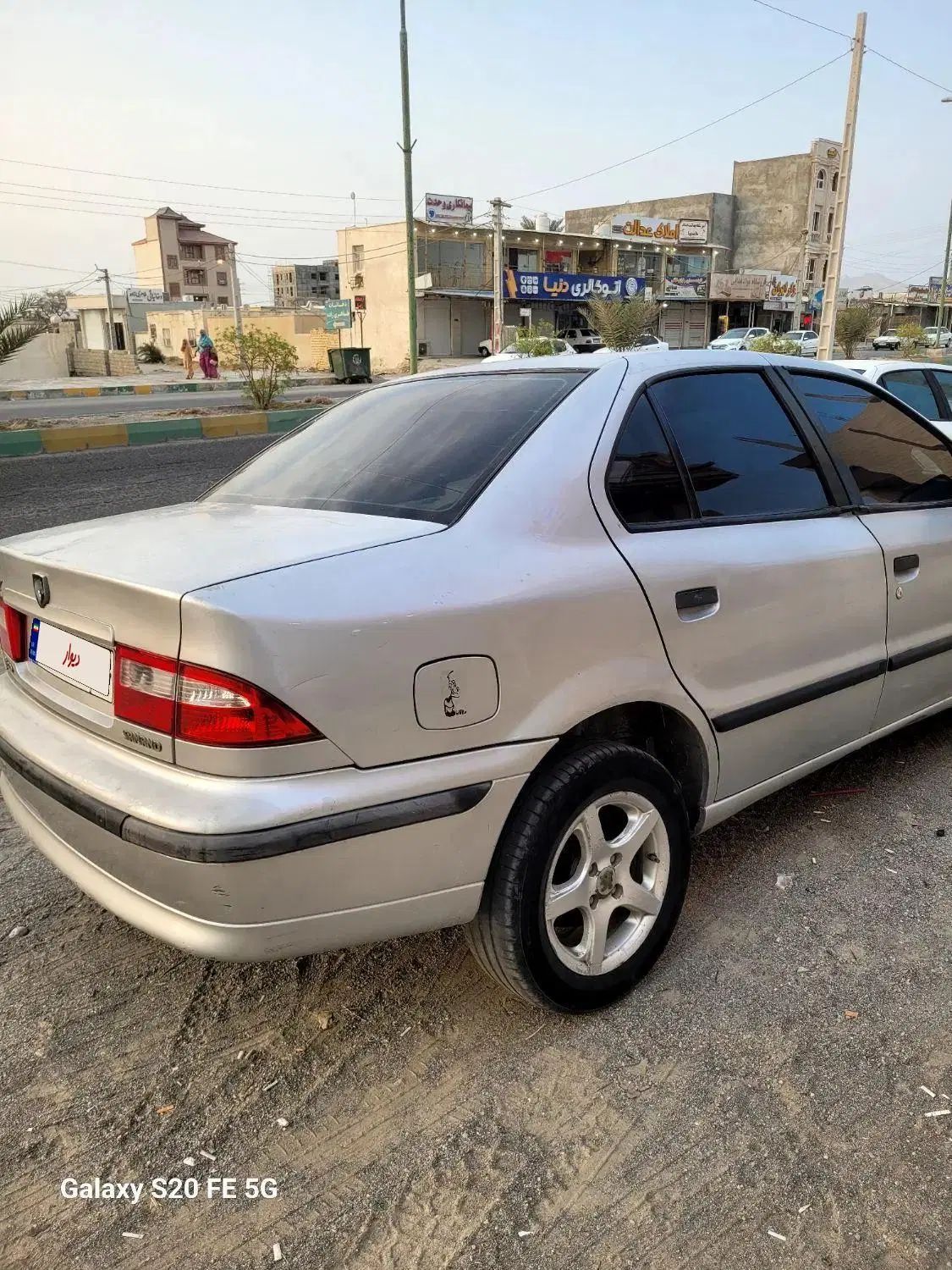 سمند LX XU7 - 1388