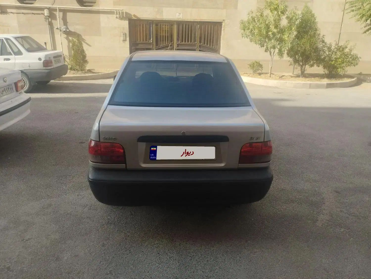 پراید 131 SX - 1390