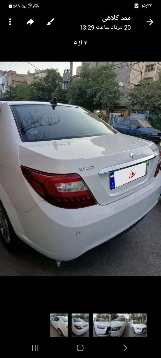 دنا پلاس تیپ ۲ سانروف ۴ ایربگ - 1399