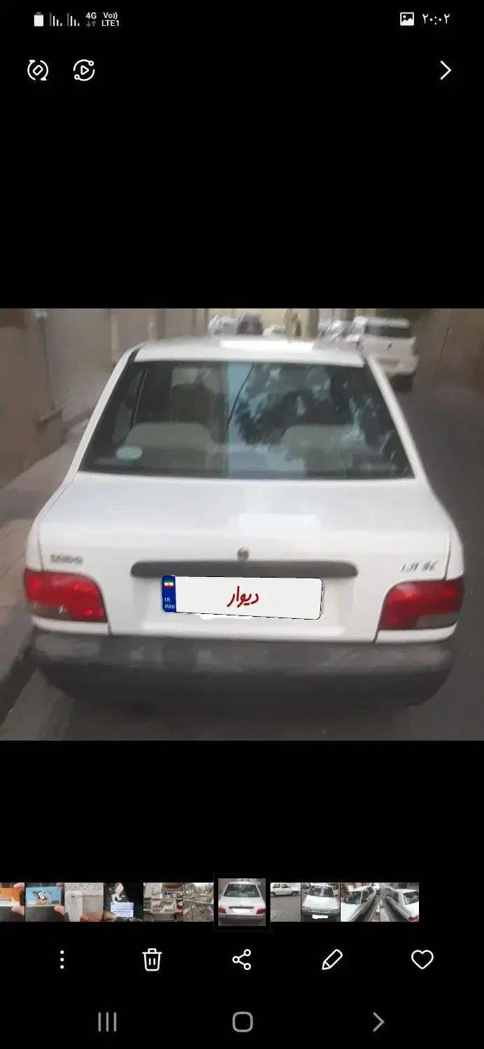 پراید 131 SE - 1394