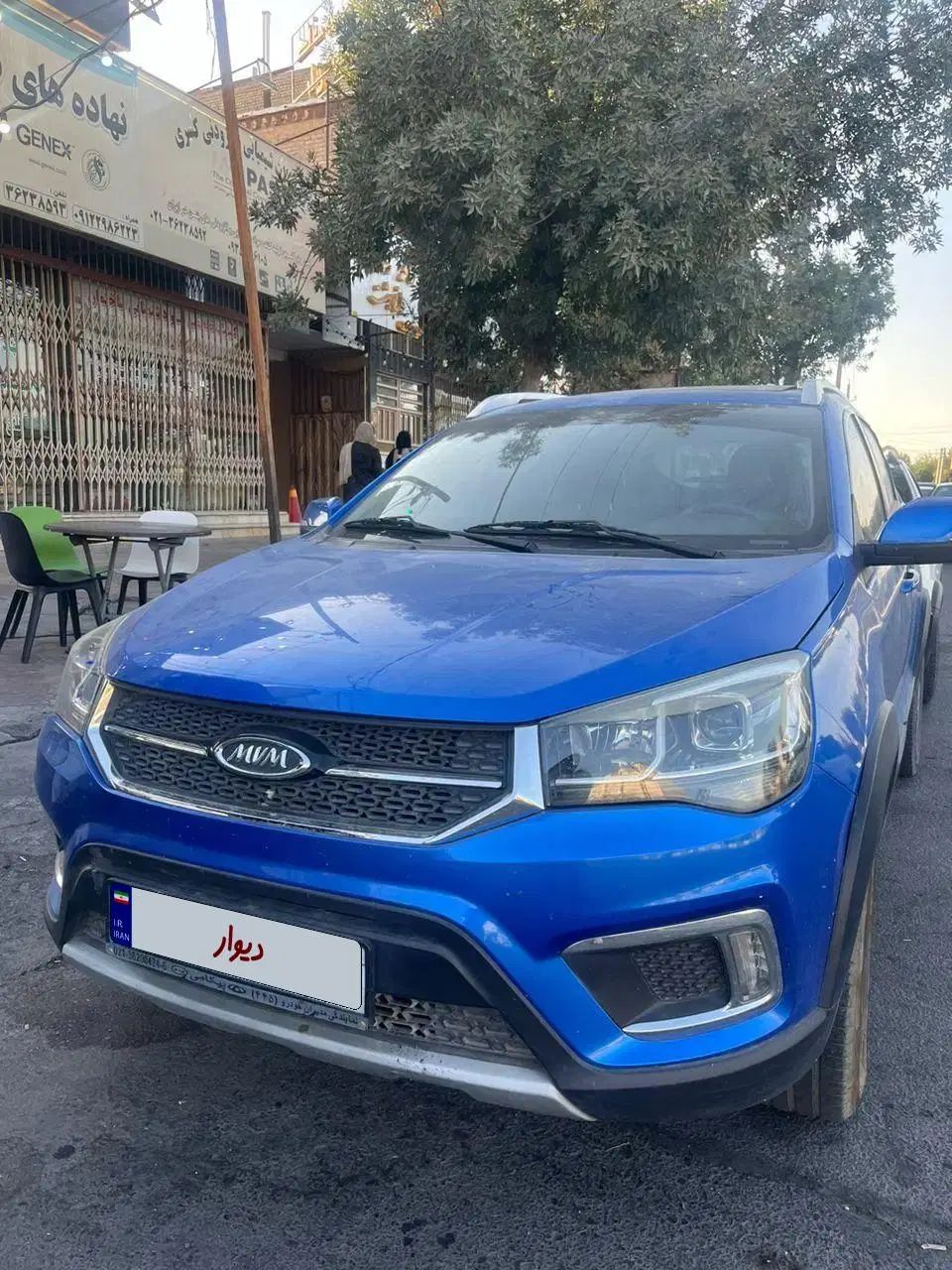 ام وی ام X22 دنده‌ای لاکچری - 1397