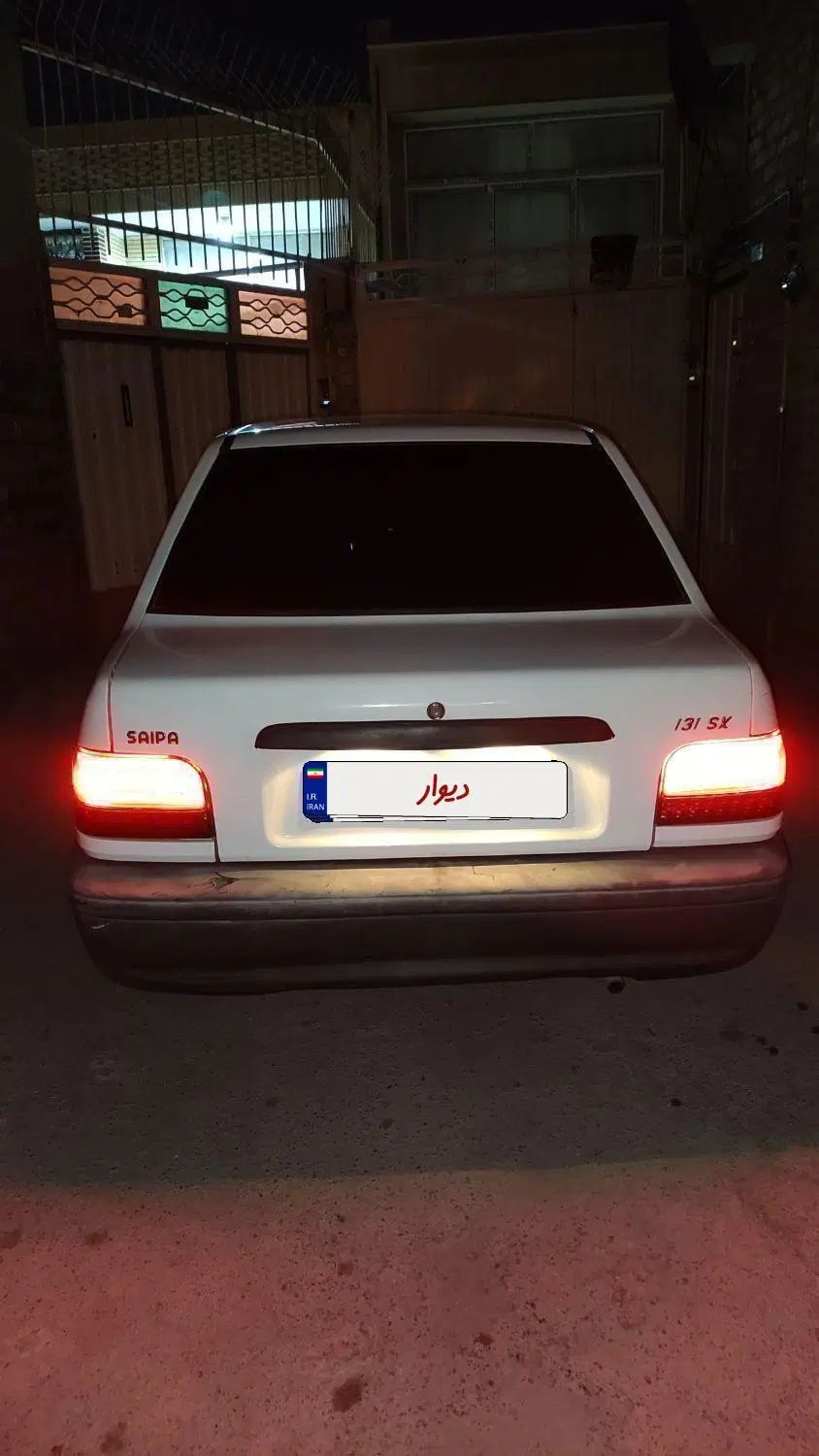 پراید 131 SE - 1395