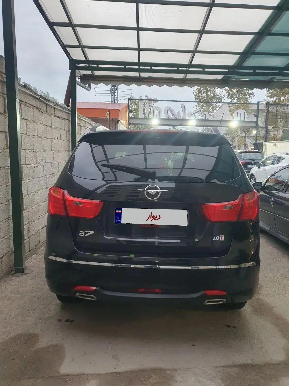 هایما S7 توربو 1.8 لیتر - 1398